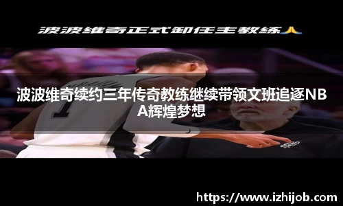 emc易倍体育