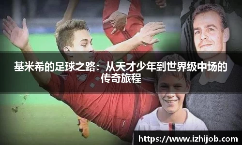 emc易倍体育