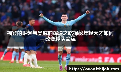 emc易倍官网