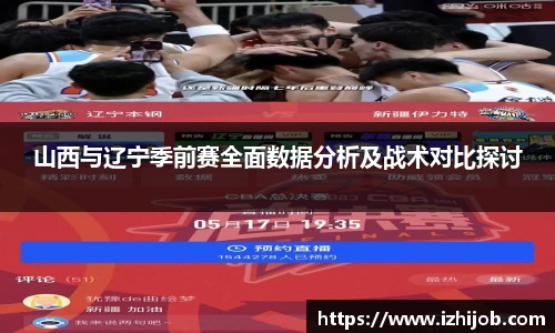芒果体育官方网站