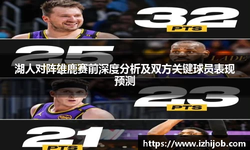 芒果体育直播官网